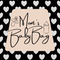 Mom’s Baby Bag - Home
